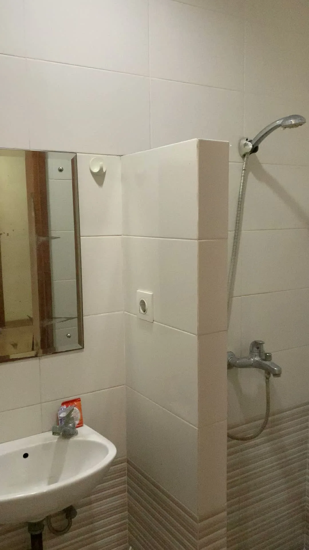 Kamar Mandi Dalam